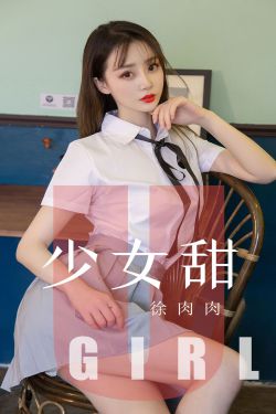 门锁凶手为什么每晚抱着女主